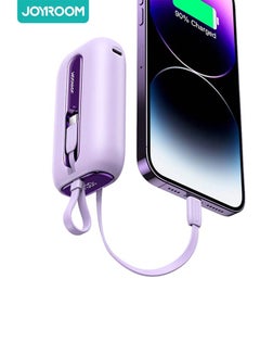 Buy 10000 mAh JR-L012 22.5W Fast Charge With Dual Cables Portable Mini Power Bank With Type-C And Lightning Output Cables Purple in UAE