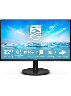 Buy 22 inch V Line computer monitor 54.6 cm (21.5) 1920 x 1080 pixels Full HD LED 221V800 Black in UAE
