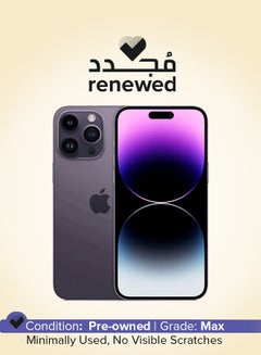 Buy Renewed - iPhone 14 Pro Max 256GB Deep Purple 5G With FaceTime in Saudi Arabia