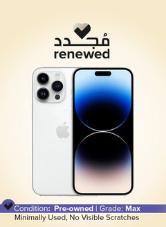 Buy Renewed - iPhone 14 Pro Max 256GB Silver 5G With FaceTime in UAE