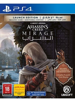Buy PS4 ASSASSINS CREED MIRAGE - PlayStation 4 (PS4) in Saudi Arabia