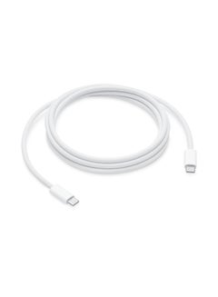 اشتري 240W USB-C Charge Cable (2 m) White في الامارات