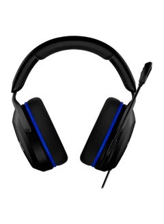 Buy Cloud Stinger 2 Wired Over-Ear Gaming Headset With Mic in UAE