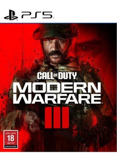 اشتري Call of Duty: Modern Warfare III في الامارات