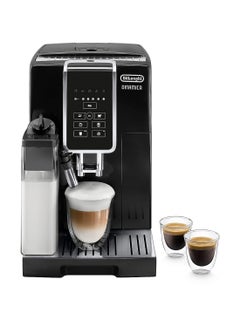 اشتري Dinamica, Fully-Automatic Bean to Cup Espresso and Cappuccino Coffee Machine, Cappuccino, Espresso 1 L 1450 W ECAM 350.50.B Black في الامارات