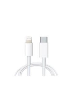 اشتري Apple USB-C to lightning Cable white في السعودية