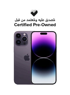 اشتري تم تجديده - هاتف iPhone 14 Pro بسعة 256 جيجابايت، باللون الأرجواني الداكن، ومزود بتقنية 5G مع تطبيق FaceTime في الامارات