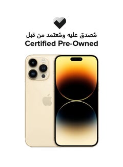 اشتري Certified Pre owned - iPhone 14 Pro Max With Facetime 256GB Gold 5G في الامارات