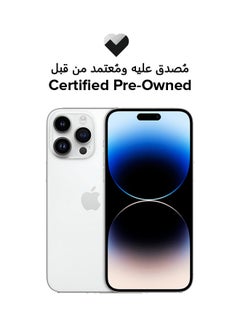 Buy Certified Pre Owned - iPhone 14 Pro Max With Facetime 256GB Silver 5G in UAE