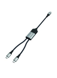 Buy Type C to Dual Type C Fast Charging Cable 1.2 mtr Compatible With iphone 16/15, Google Pixel, Samsung And Oneplus Upto 100W PD - Braided Silver in UAE