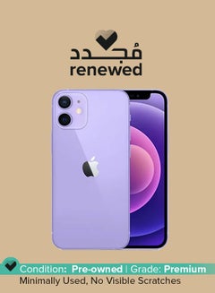 Buy Renewed - iPhone 12 Mini with Facetime 128GB Purple 5G - International Specs in UAE