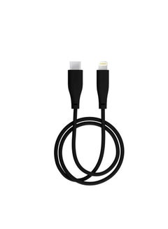 اشتري Charging Cable 2m USB C-lightning Coal Black في مصر