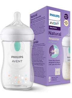 Buy Natural Response Baby Bottle 260Ml Baby Milk Bottle With Airfree Vent Bpa Free For Newborn Babies Bear Pattern in UAE