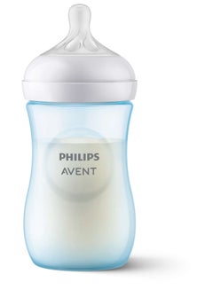 Buy Baby Bottle In Pastel Blue Scy90321 in UAE