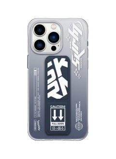 Buy iPhone 15 6.7 Pro 2023 (Max) Cosmo Case Blue in UAE