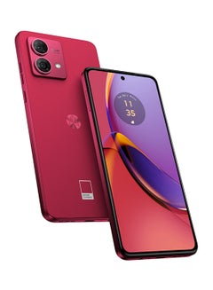 اشتري Moto G84 5G ثنائي الشريحة جلد نباتي - Viva Magenta 12GB RAM 256GB - إصدار الشرق الأوسط في السعودية