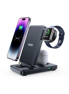 اشتري 4-In-1 Foldable Charging Station Black في مصر