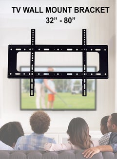 اشتري Universal Wall Mounted TV Mount Bracket For 32 To 82 Inch LCD LED Flat Screens Heavy Duty Adjustable Space Saving VESA Compatible Sturdy Streamlined Design Easy Installation Black في الامارات