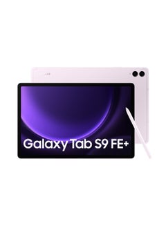 Buy Galaxy Tab S9 FE Plus Lavender 12GB RAM 256GB 5G - Middle East Version in Saudi Arabia