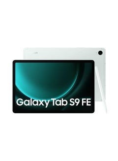 اشتري Galaxy Tab S9 FE Mint 6GB RAM 128GB 5G - Middle East Version في السعودية