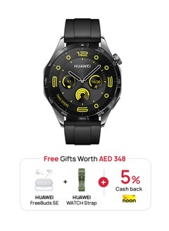 Buy Watch GT4 46mm Smartwatch + Freebuds SE + Strap, Upto 2-Weeks Battery Life, Pulse Wave Arrhythmia Analysis, 24/7 Health Monitoring, Compatible With Android And iOS Black in UAE