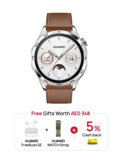 Buy Watch GT4 46mm Smartwatch, + Freebuds SE + Strap, Upto 2-Weeks Battery Life, Pulse Wave Arrhythmia Analysis, 24/7 Health Monitoring, Compatible With Android And iOS Brown in UAE