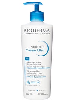 Buy Atoderm Cream Ultra 500ml in UAE