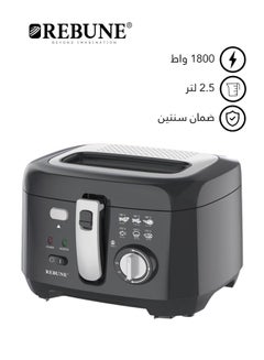 Buy Electric Oil Fryer 2.5 L 1800 W RE-11-043 Black in Saudi Arabia