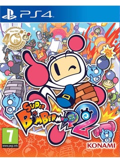 Buy Super Bomberman R 2 - PlayStation 4 (PS4) in UAE