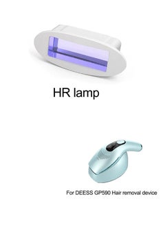 Buy IPL Hair Removal Lamp For GP590 Permanent Device in Saudi Arabia