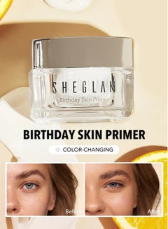 اشتري Birthday Skin Primer Pigment 30G Color Changing في مصر