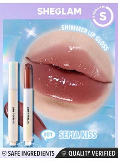 اشتري Pout Perfect Shine Lip Plumper 2 G Sepia K*** في مصر