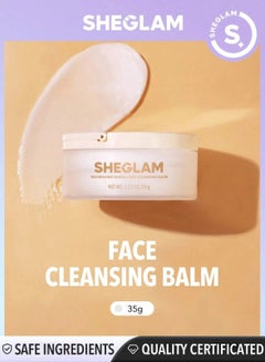 اشتري Nourishing Neroli Face Cleansing Balm 35G Vit C Makeup Remover Clear في مصر