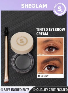 اشتري Boss Brow Waterproof Pomadeebony 35G Ebony في مصر