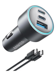 Buy USB-C Car Charger, 67W 3-Port Compact Fast Charger, 535 Car Adapter With PIQ 3.0 For iPhone 15/15 Plus/14/14 Pro Max, Galaxy S23, iPad Air, And More (USB-C to USB-C Cable Included) Gray in Saudi Arabia