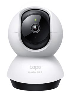 Buy Tapo C220 4MP/2K Pan/Tilt AI CCTV WIFI, Wireless IP Camera With Smart AI Detection, Notifications, Pet, Person, Vechicle And Baby Crying Detection in Egypt