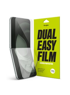 اشتري Dual Easy Film [4-Layer Protection] Compatible With Samsung Galaxy Z Flip 5 Screen Protector, Self Healing Repair Coating Full Coverage HD Clear Screen Protector Clear في الامارات