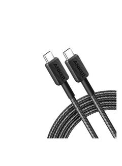 Buy Anker 322, 1.8M 6ft 100W USB-C To USB-C Cable Braided Black in Saudi Arabia