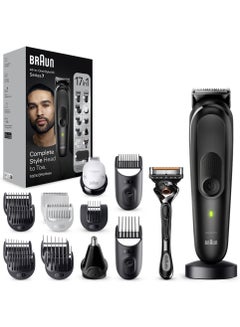 Buy 17 In 1 Grooming Kit With Auto Sense Technology, ProBlade And Organizer Case - MGK 7490 Black in Egypt