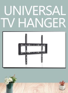 Buy TV Wall Mount 63 Inches Ultra Strong Fixed Bracket For Flat Curved Screen LED LCD OLED Plasma High-Quality Material Wide Compatibility Space Saver Strong Grip Black in UAE