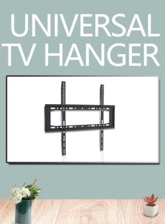 اشتري TV Wall Mount 63 Inches Ultra Strong Fixed Bracket For Flat Curved Screen LED LCD OLED Plasma High-Quality Material Wide Compatibility Space Saver Strong Grip Black في الامارات