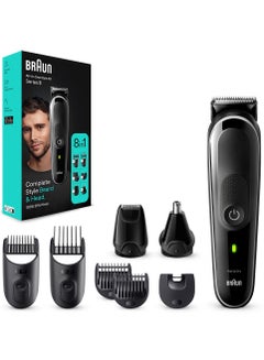 Buy 8 In 1 Style Kit With 3 Ultra-Sharp Metal Blades, Ni-MH Battery, Wet And Dry - MGK 3440 Black in UAE