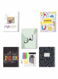 Buy Set of 5 Spiral Notebooks for School, 60 Sheets with Hard Paper Covers for Arabic, English, Math, Science with a Set of School Supplies Multicolour in Saudi Arabia