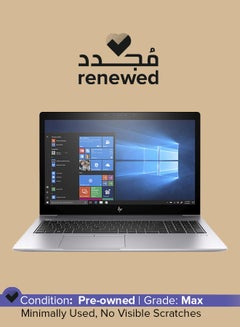 اشتري Renewed - Elitebook 850 G5 Notebook Laptop With 15.6-Inch Display, Intel Core i5 Processor/8th Gen/16GB RAM/256GB SSD/Intel UHD Graphic 620 English Silver في السعودية