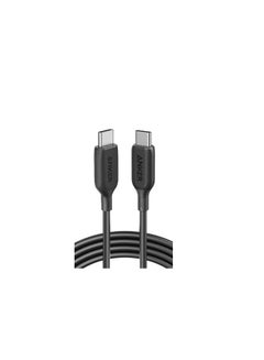 Buy Cable PowerLine III Type-C To Type-C 1.8m - Black in Saudi Arabia