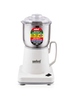 Buy SANFORD COFFEE GRINDER 200 WATTS 0.9 kg 200 W SF5651CG BS White in UAE