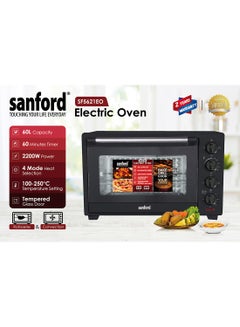 Buy SANFORD ELECTRIC OVEN 60.0 LITRE 60 L 2000 W SF5621EO BS Black in UAE