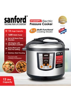 اشتري SANFORD PRESSURE COOKER 12.0 LITER 12 L 1500 W SF3203EPC BS Multicolour في السعودية