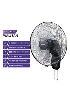 اشتري SANFORD WALL FAN 18" 60 W SF934WFN BS Red, Black, Green في السعودية