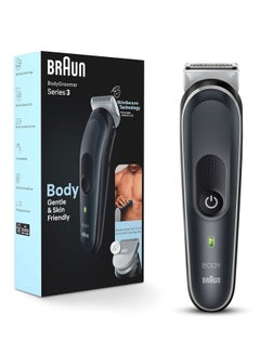 Buy Body Groomer Series 3 with Skin Secure Technology in Egypt